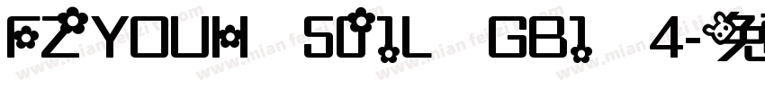 FZYOUH 501L GB1 4字体转换
